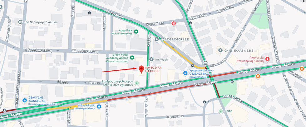 Google Maps-kausoksila-ifaistos